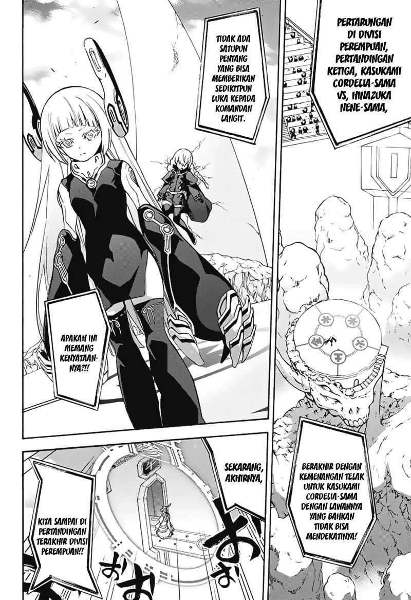 Sousei no Onmyouji Chapter 41 page 43