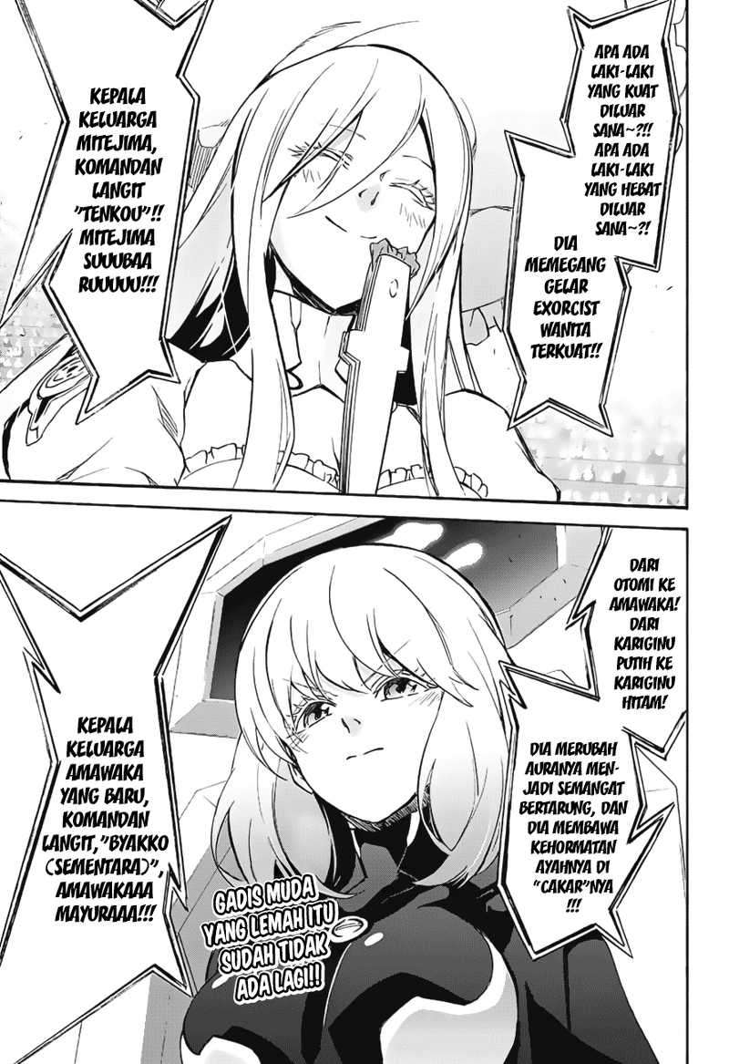 Sousei no Onmyouji Chapter 41 page 44