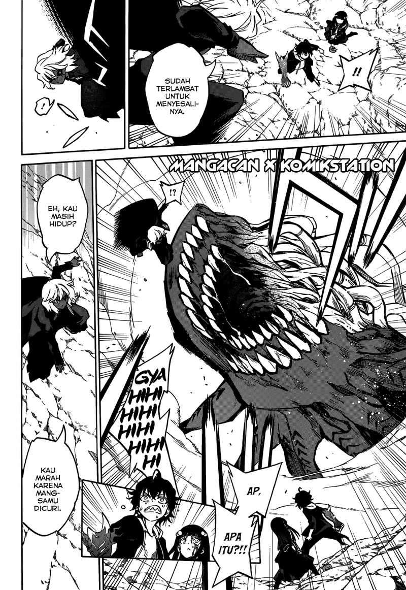 Sousei no Onmyouji Chapter 5 page 3