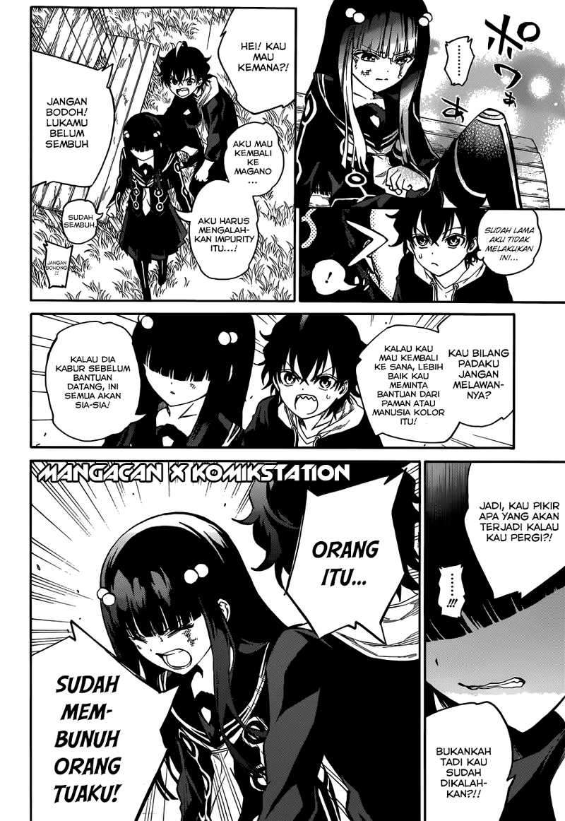 Sousei no Onmyouji Chapter 5 page 5