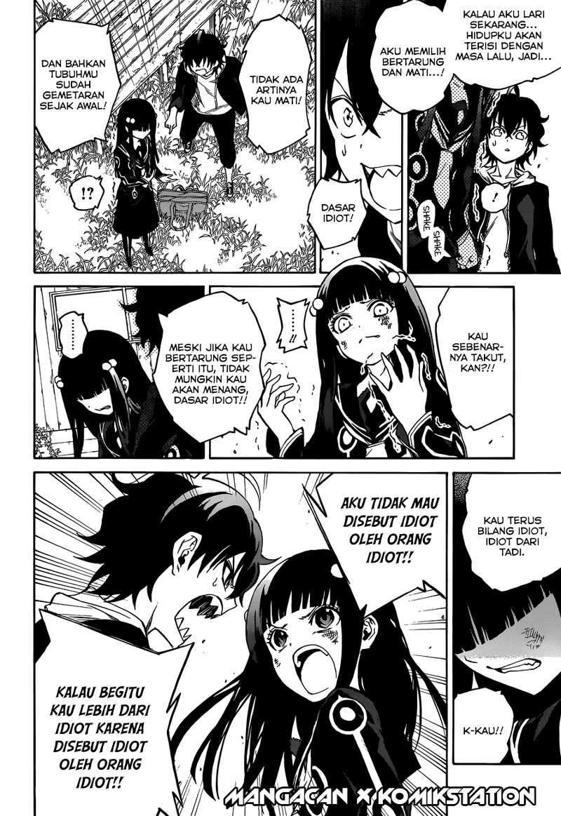 Sousei no Onmyouji Chapter 5 page 7
