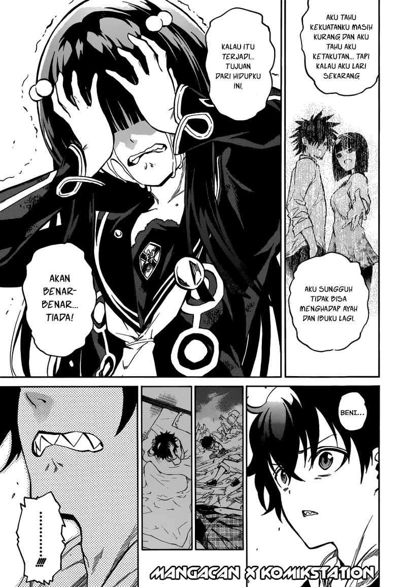 Sousei no Onmyouji Chapter 5 page 10
