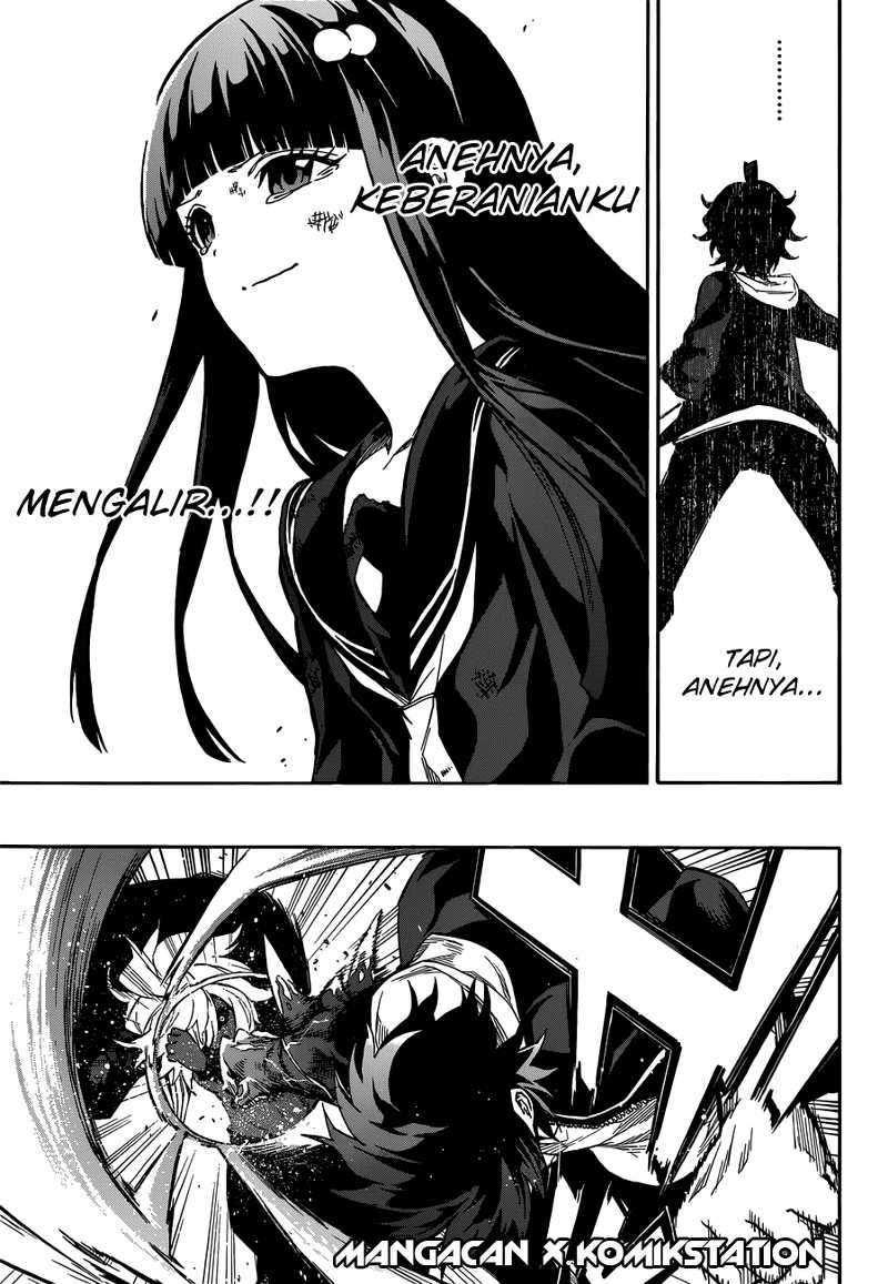 Sousei no Onmyouji Chapter 5 page 16