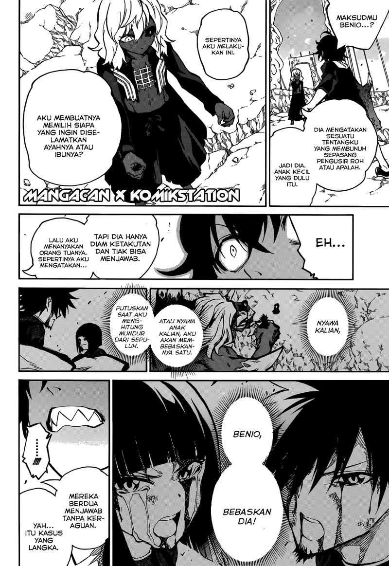 Sousei no Onmyouji Chapter 5 page 19