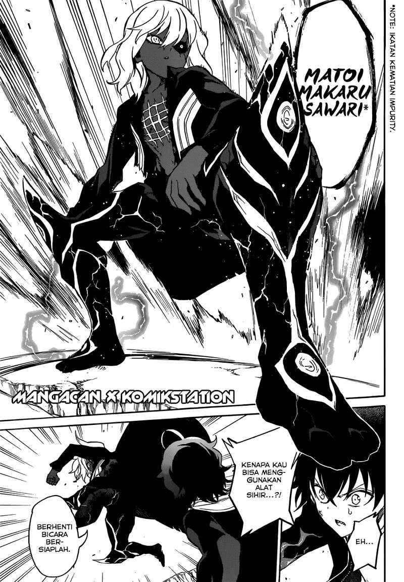 Sousei no Onmyouji Chapter 5 page 24