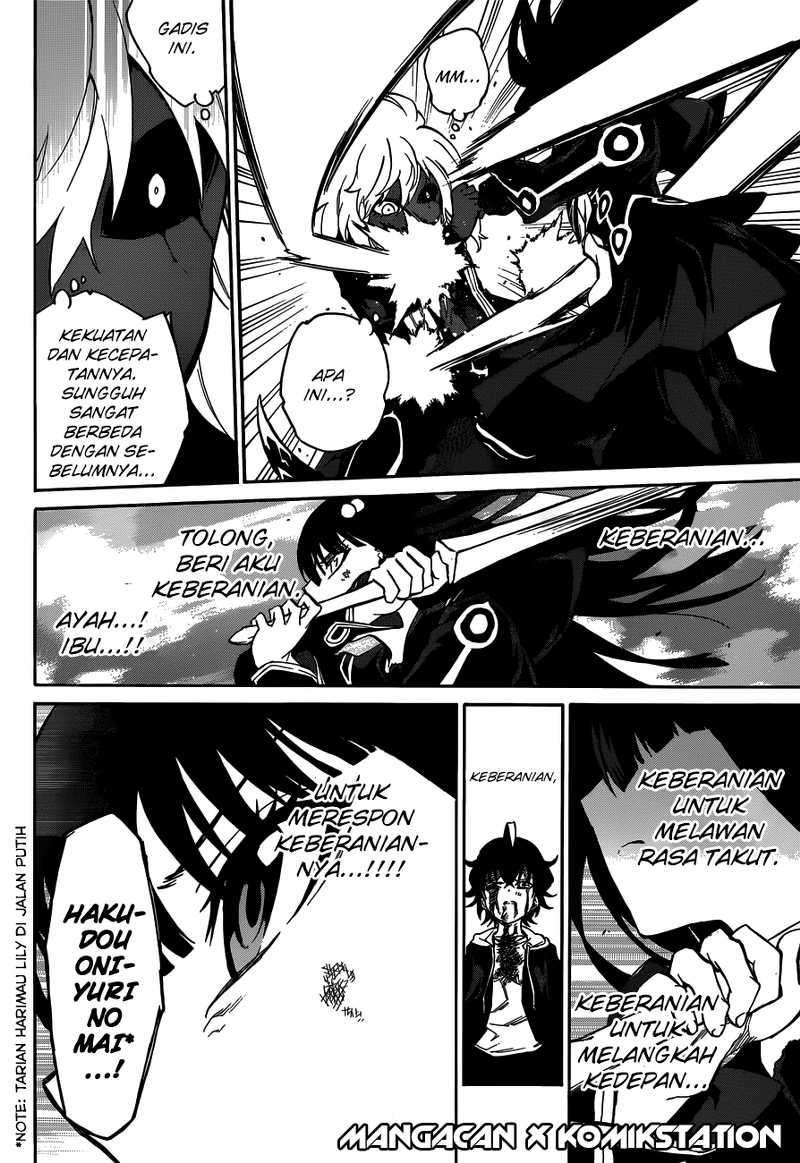 Sousei no Onmyouji Chapter 5 page 29
