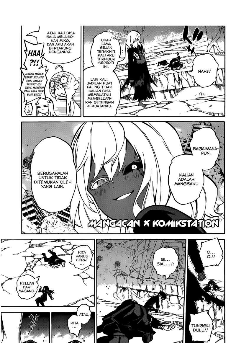 Sousei no Onmyouji Chapter 5 page 39