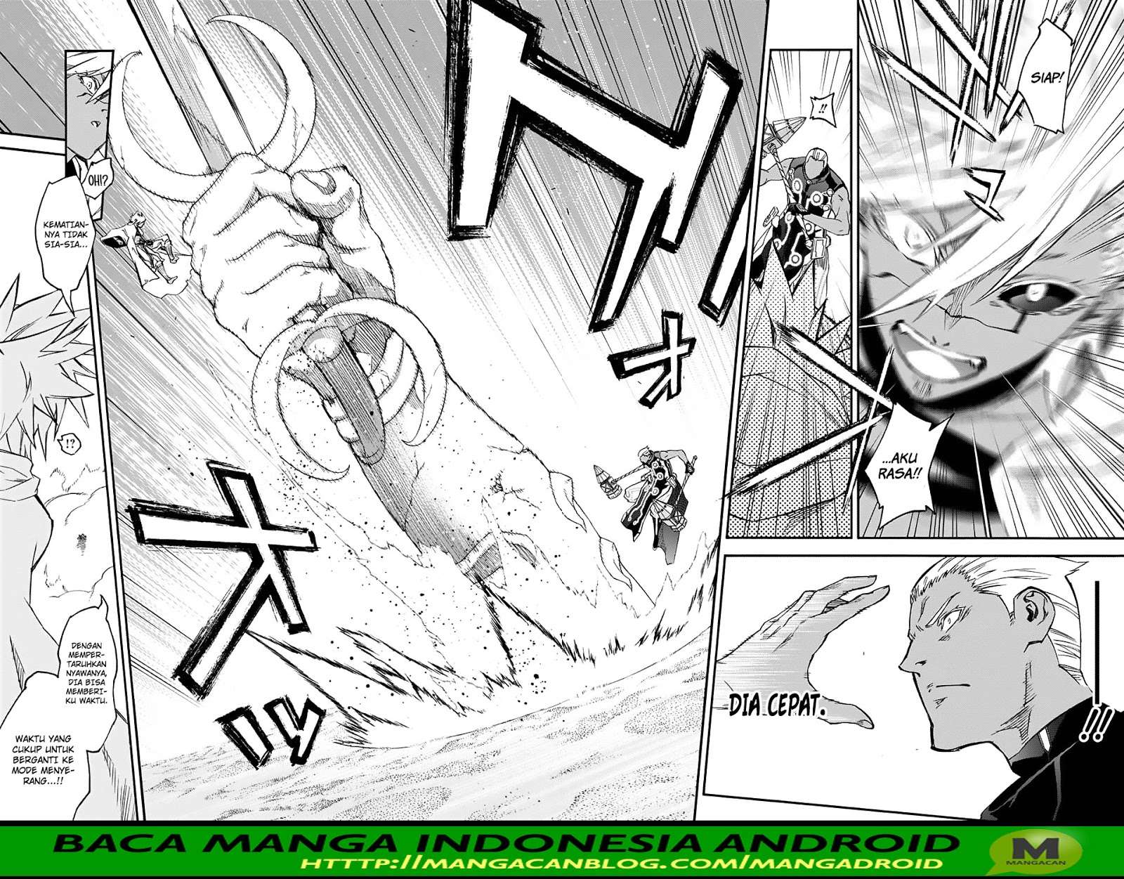 Sousei no Onmyouji Chapter 57 page 7