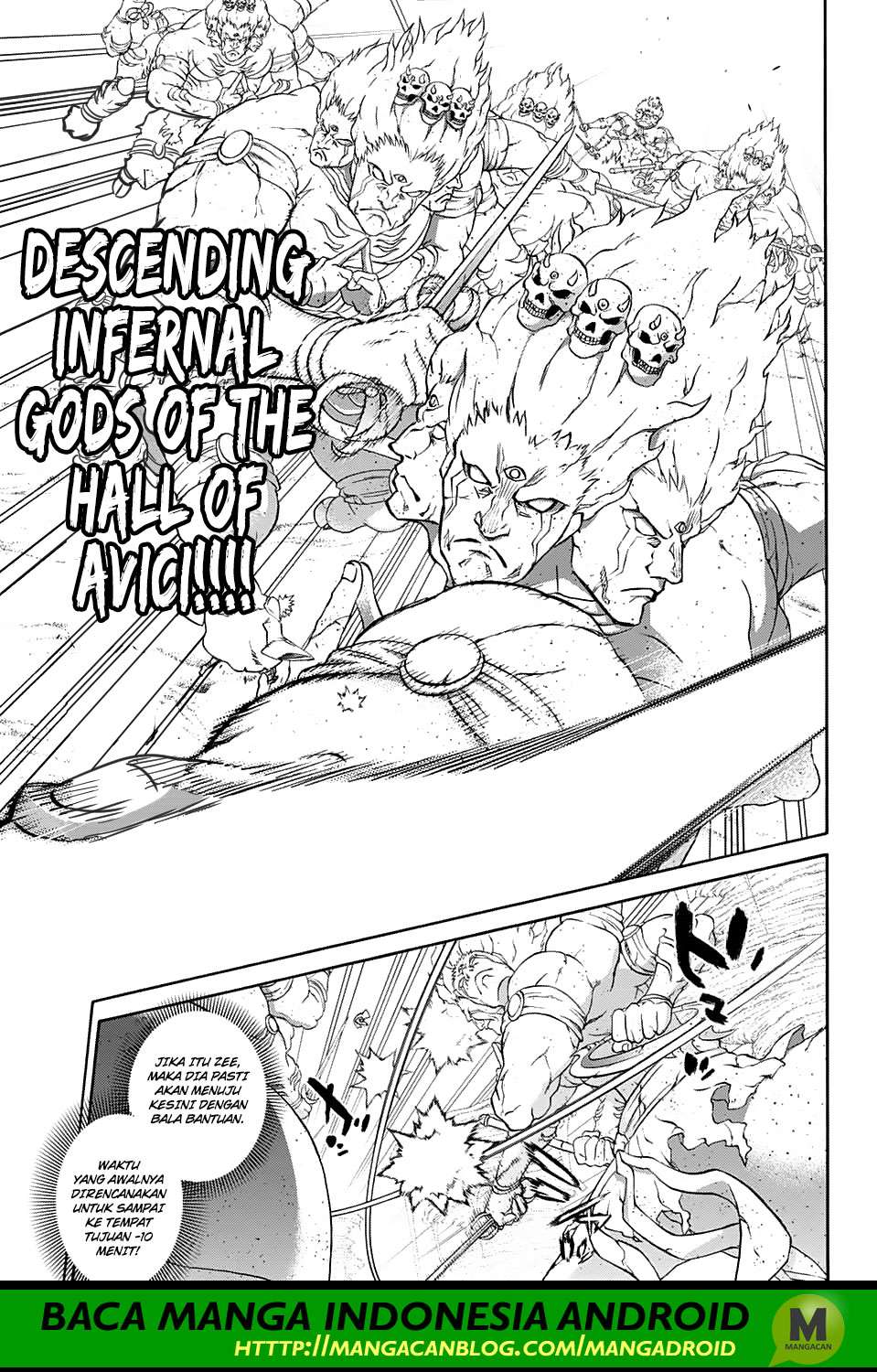 Sousei no Onmyouji Chapter 57 page 9