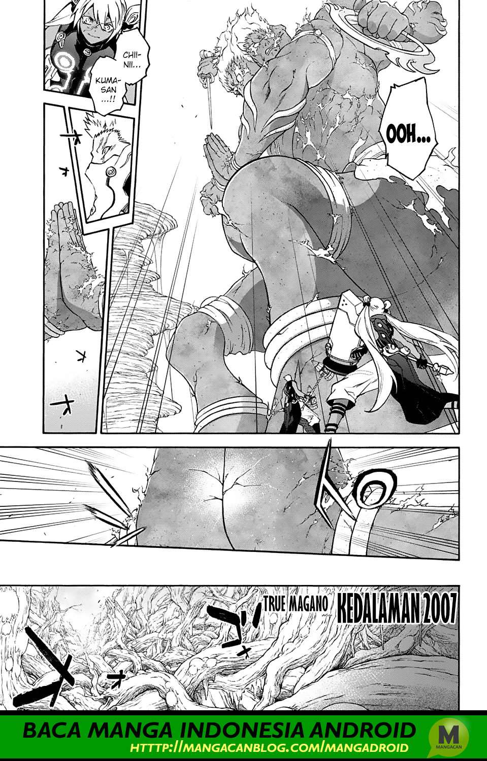 Sousei no Onmyouji Chapter 57 page 11