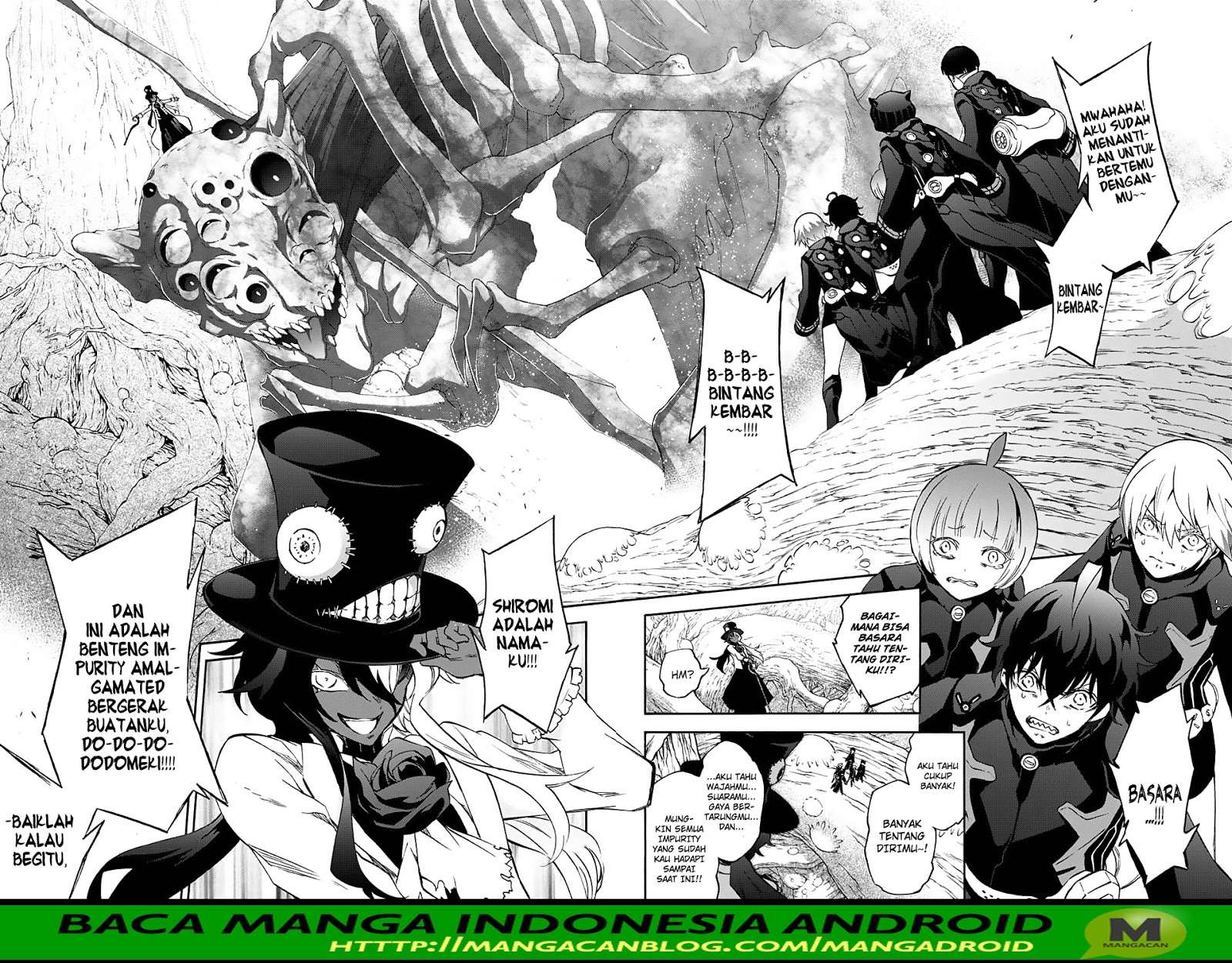 Sousei no Onmyouji Chapter 57 page 12