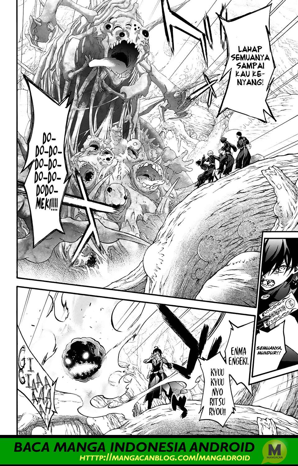 Sousei no Onmyouji Chapter 57 page 13