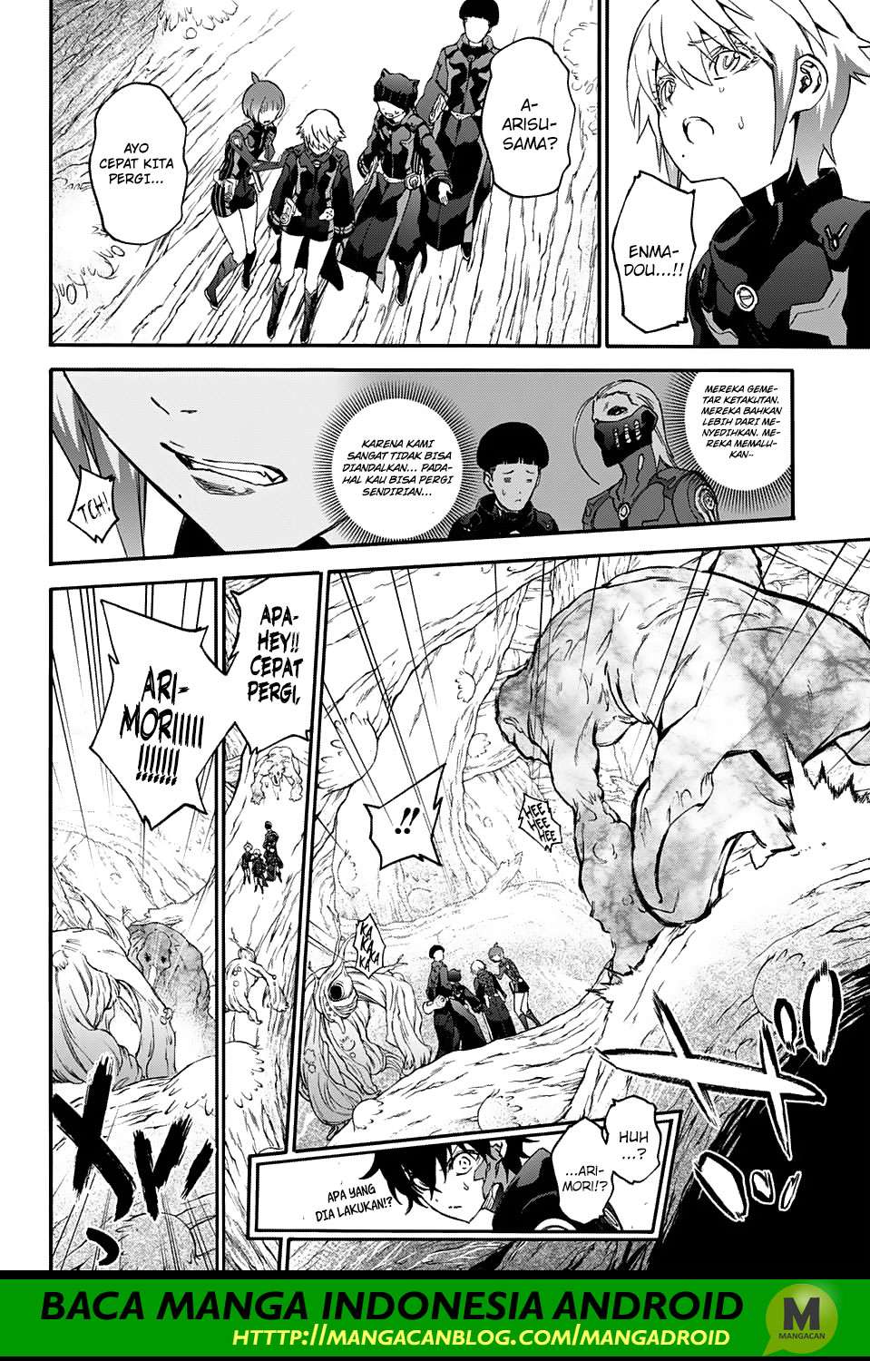 Sousei no Onmyouji Chapter 57 page 15