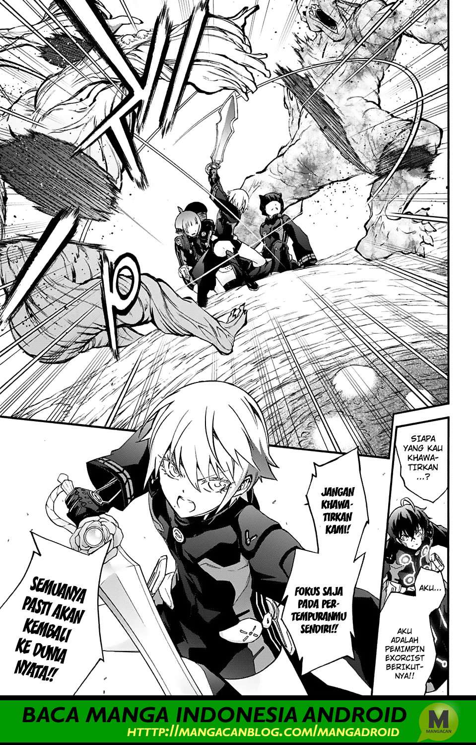 Sousei no Onmyouji Chapter 57 page 16