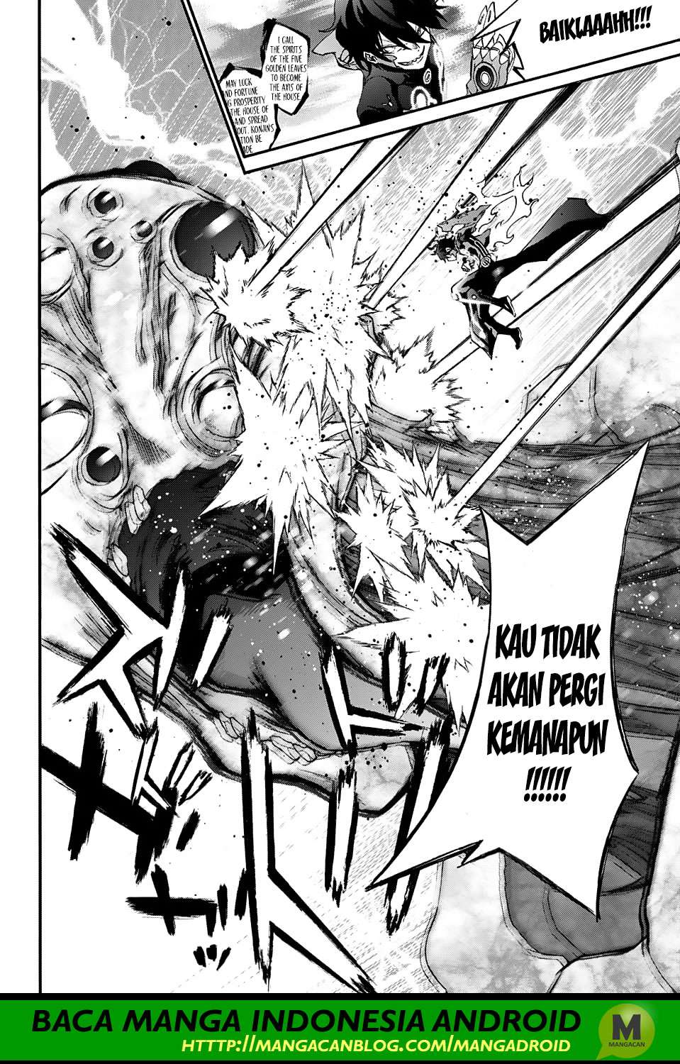 Sousei no Onmyouji Chapter 57 page 17