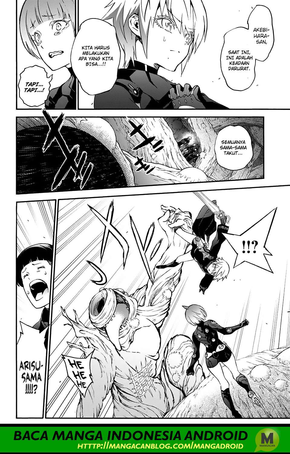 Sousei no Onmyouji Chapter 57 page 19