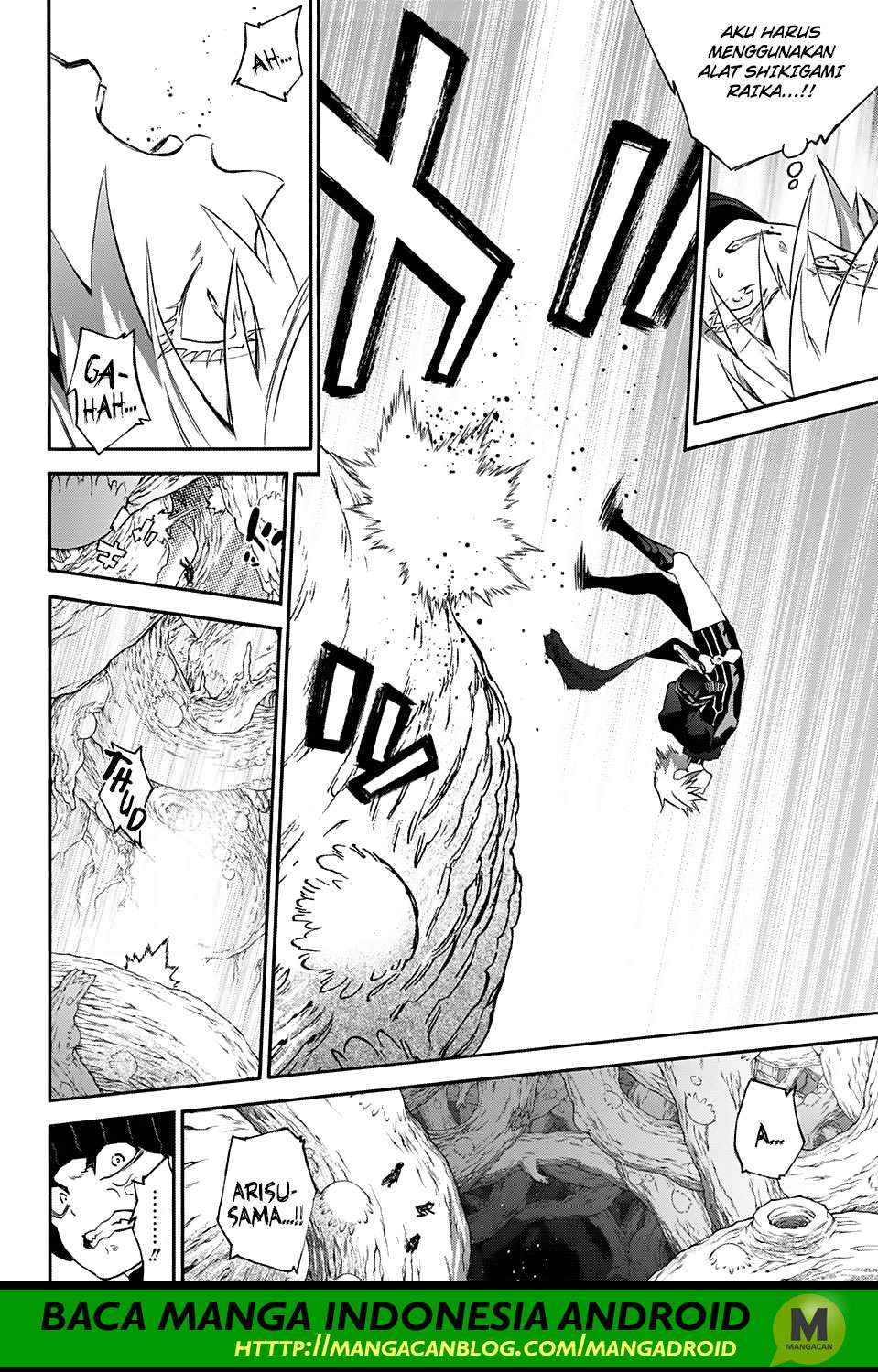 Sousei no Onmyouji Chapter 57 page 21