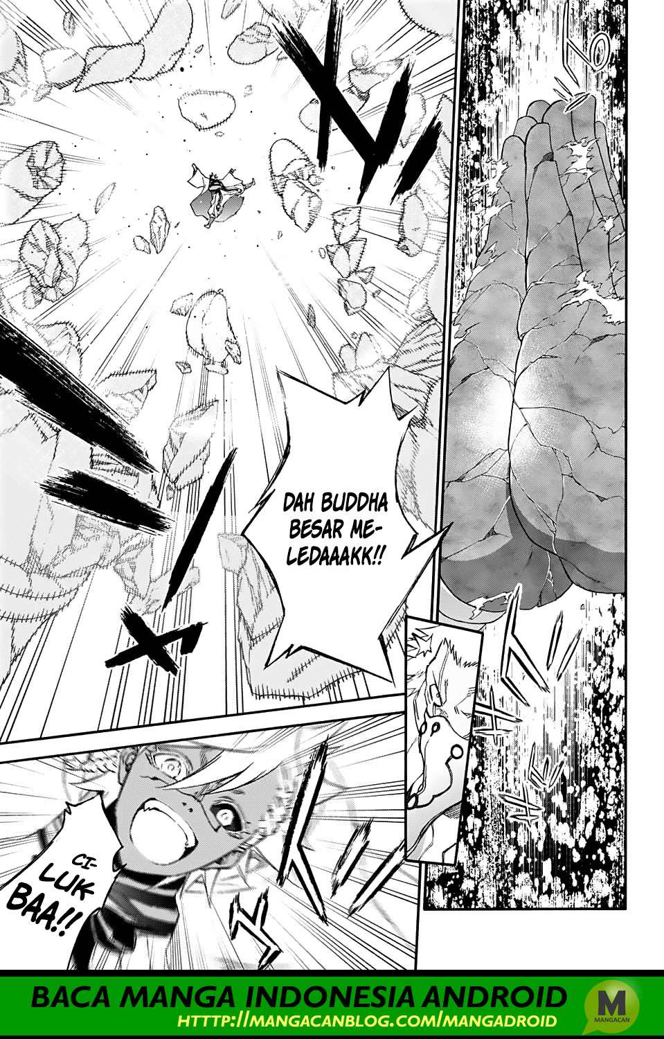 Sousei no Onmyouji Chapter 57 page 24