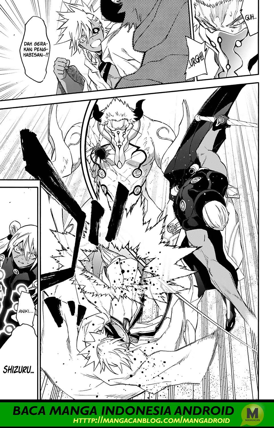 Sousei no Onmyouji Chapter 57 page 28