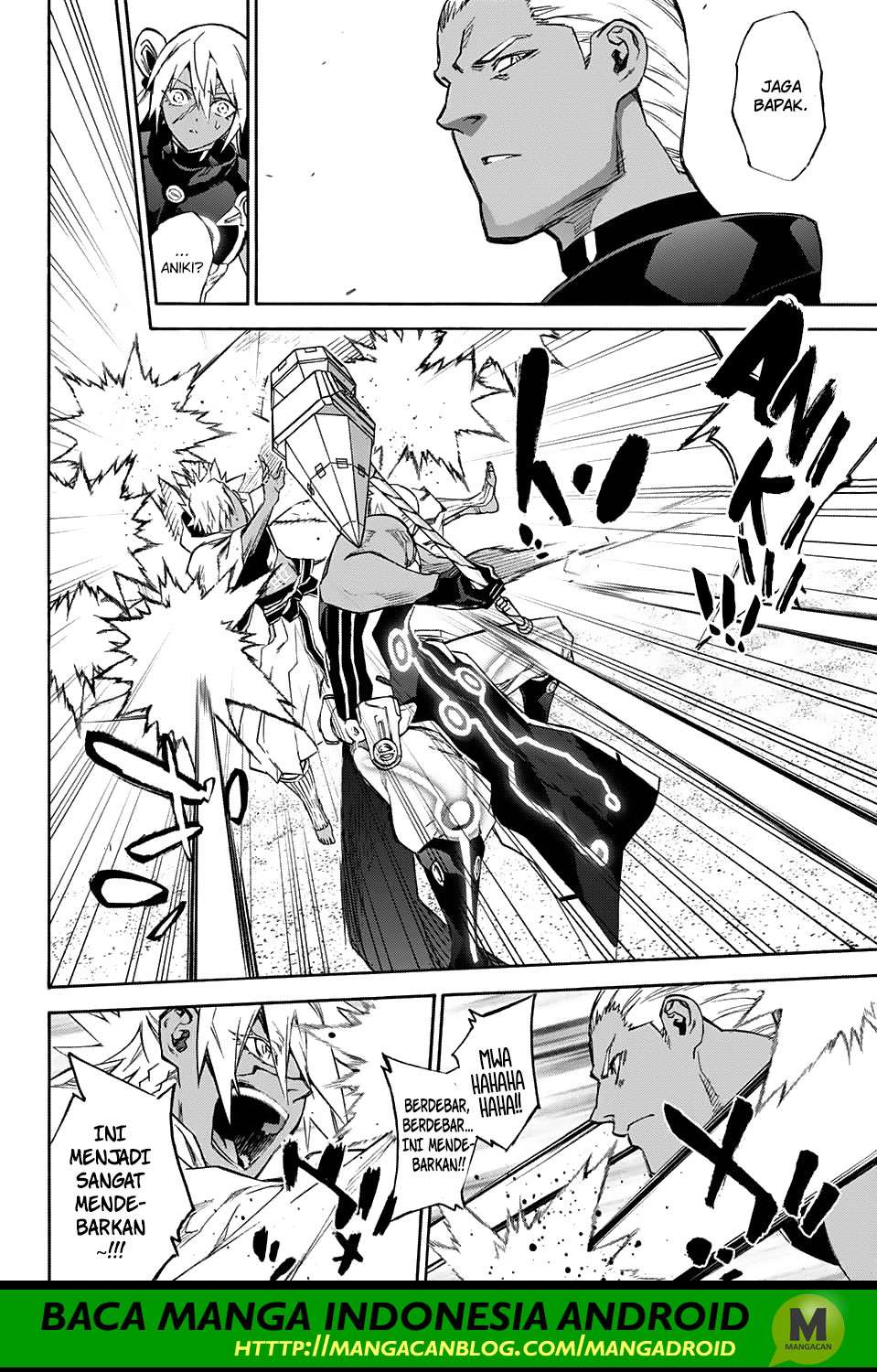 Sousei no Onmyouji Chapter 57 page 29