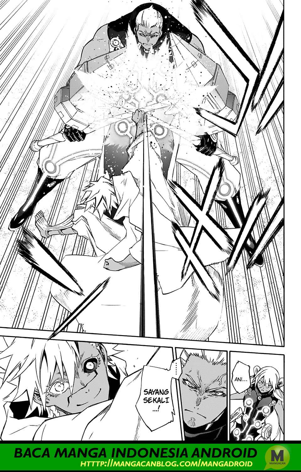 Sousei no Onmyouji Chapter 57 page 32