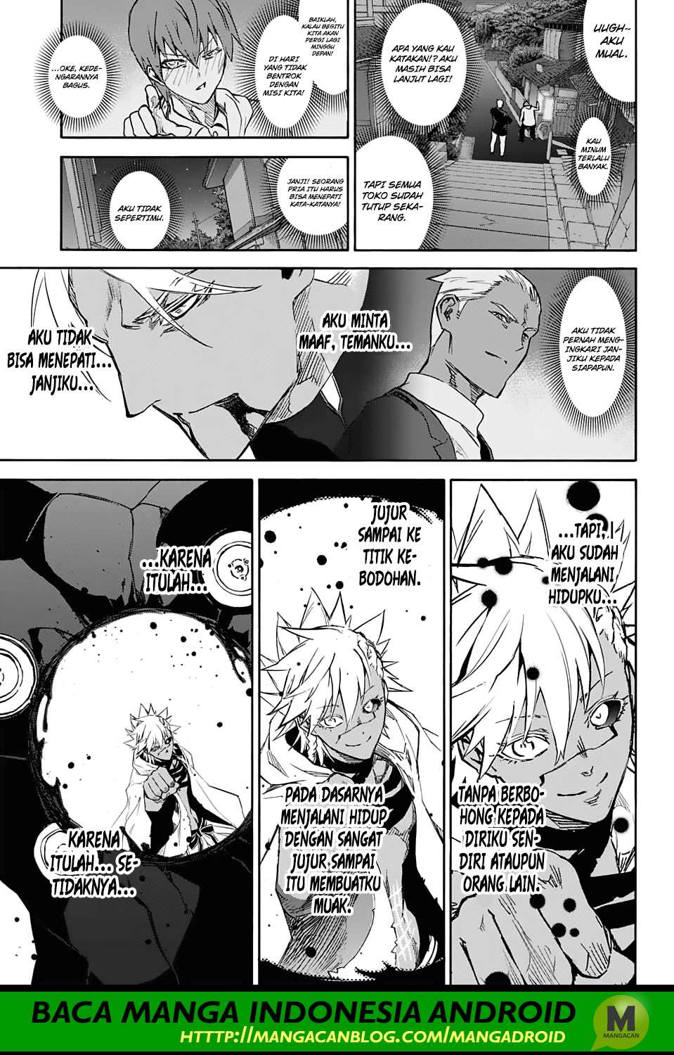 Sousei no Onmyouji Chapter 57 page 34