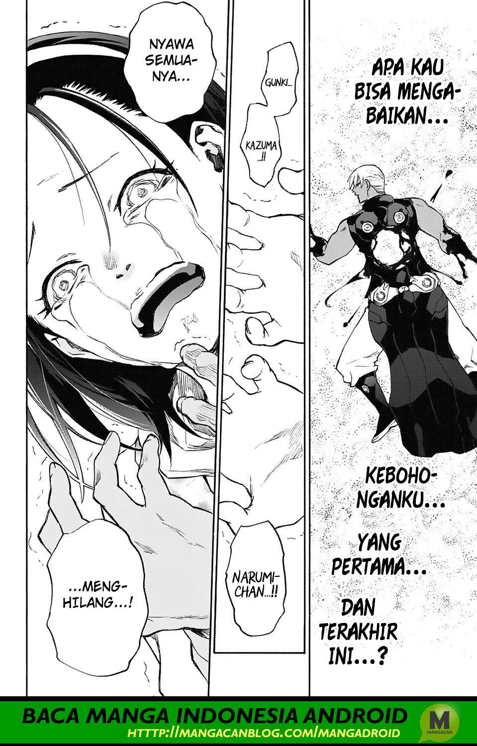 Sousei no Onmyouji Chapter 57 page 35