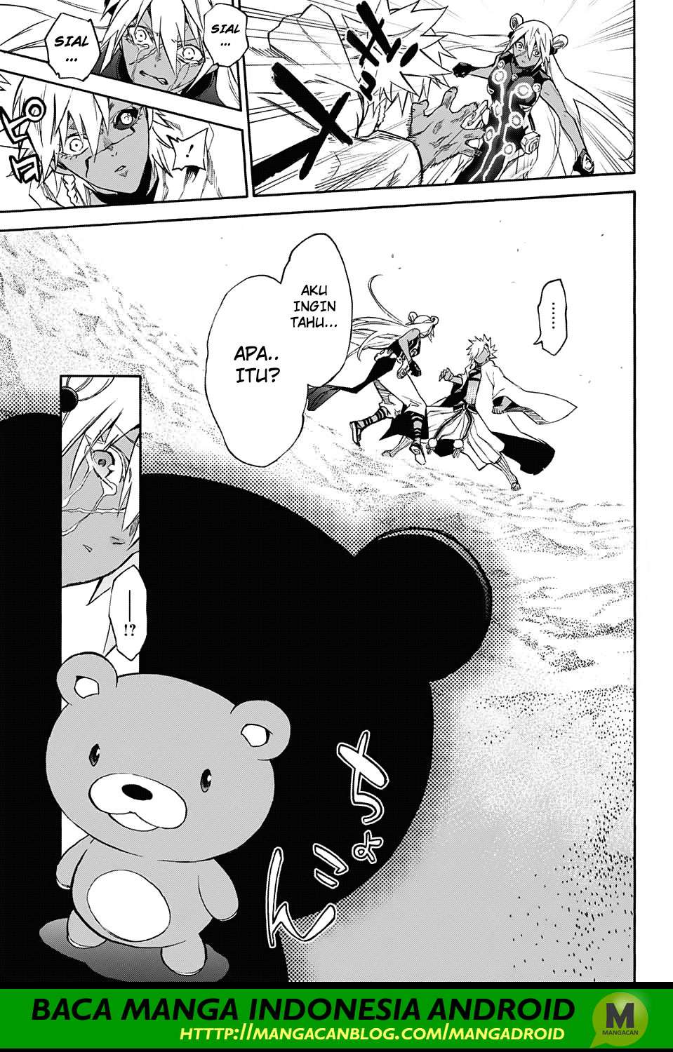 Sousei no Onmyouji Chapter 57 page 38