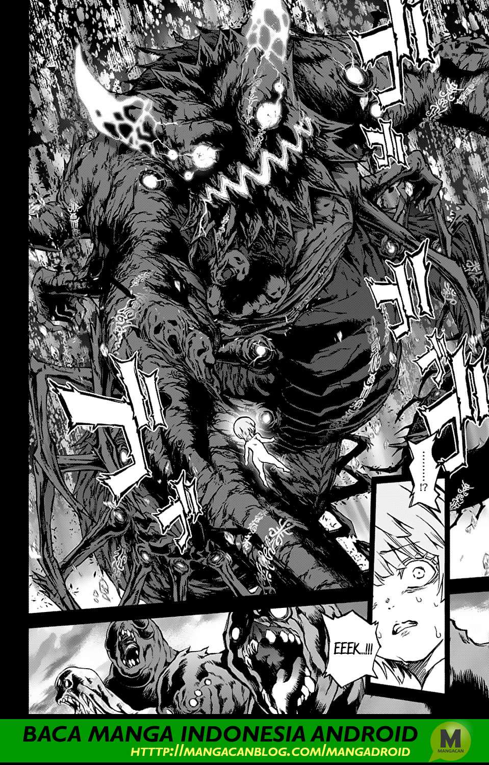 Sousei no Onmyouji Chapter 71 page 7