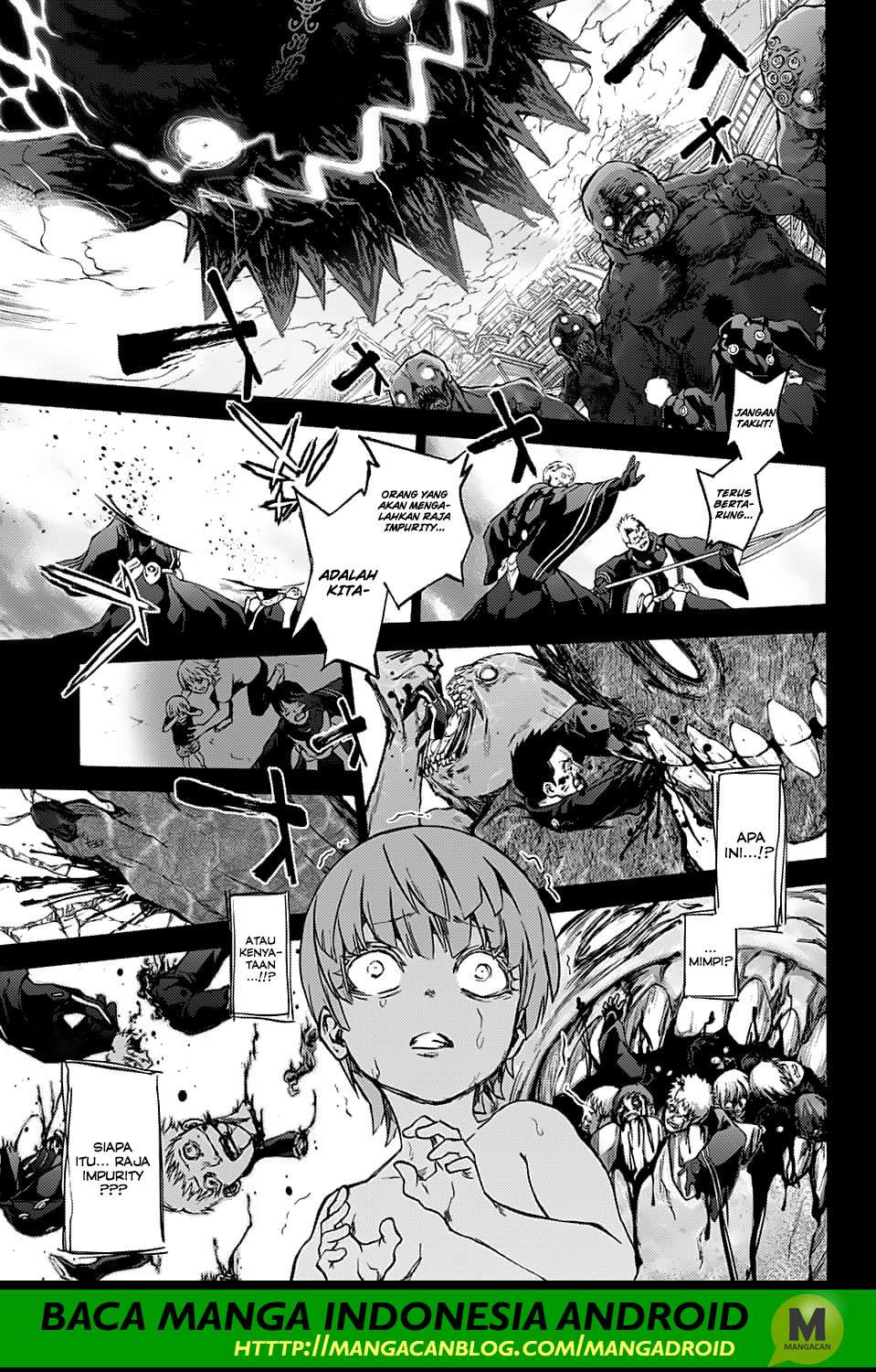 Sousei no Onmyouji Chapter 71 page 8