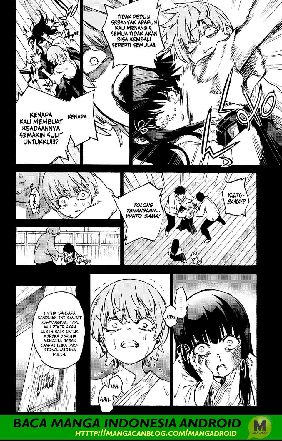 Sousei no Onmyouji Chapter 71 page 19