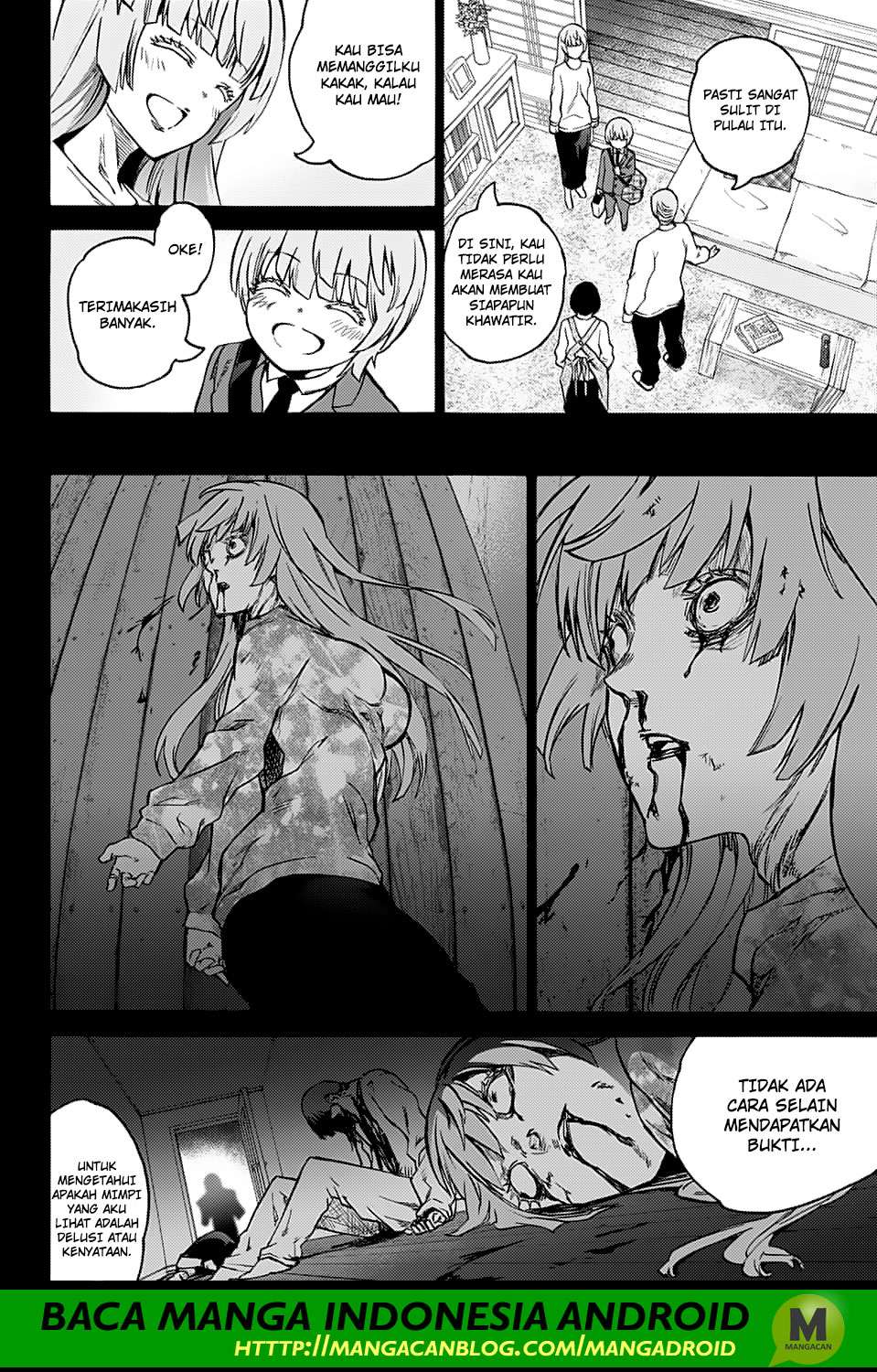 Sousei no Onmyouji Chapter 71 page 27
