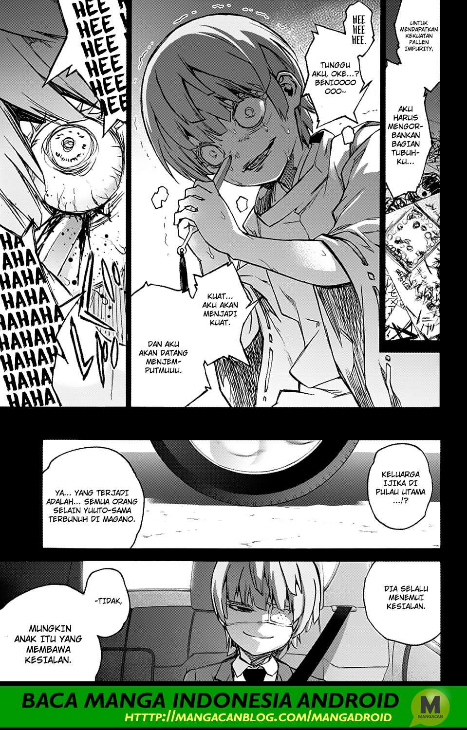 Sousei no Onmyouji Chapter 71 page 28