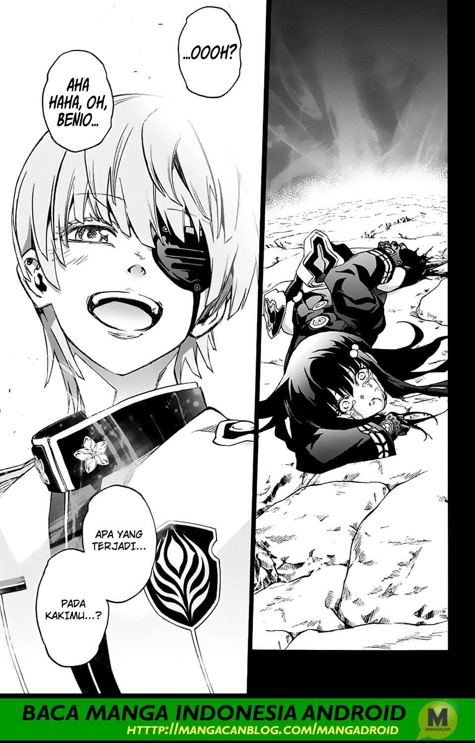 Sousei no Onmyouji Chapter 71 page 32