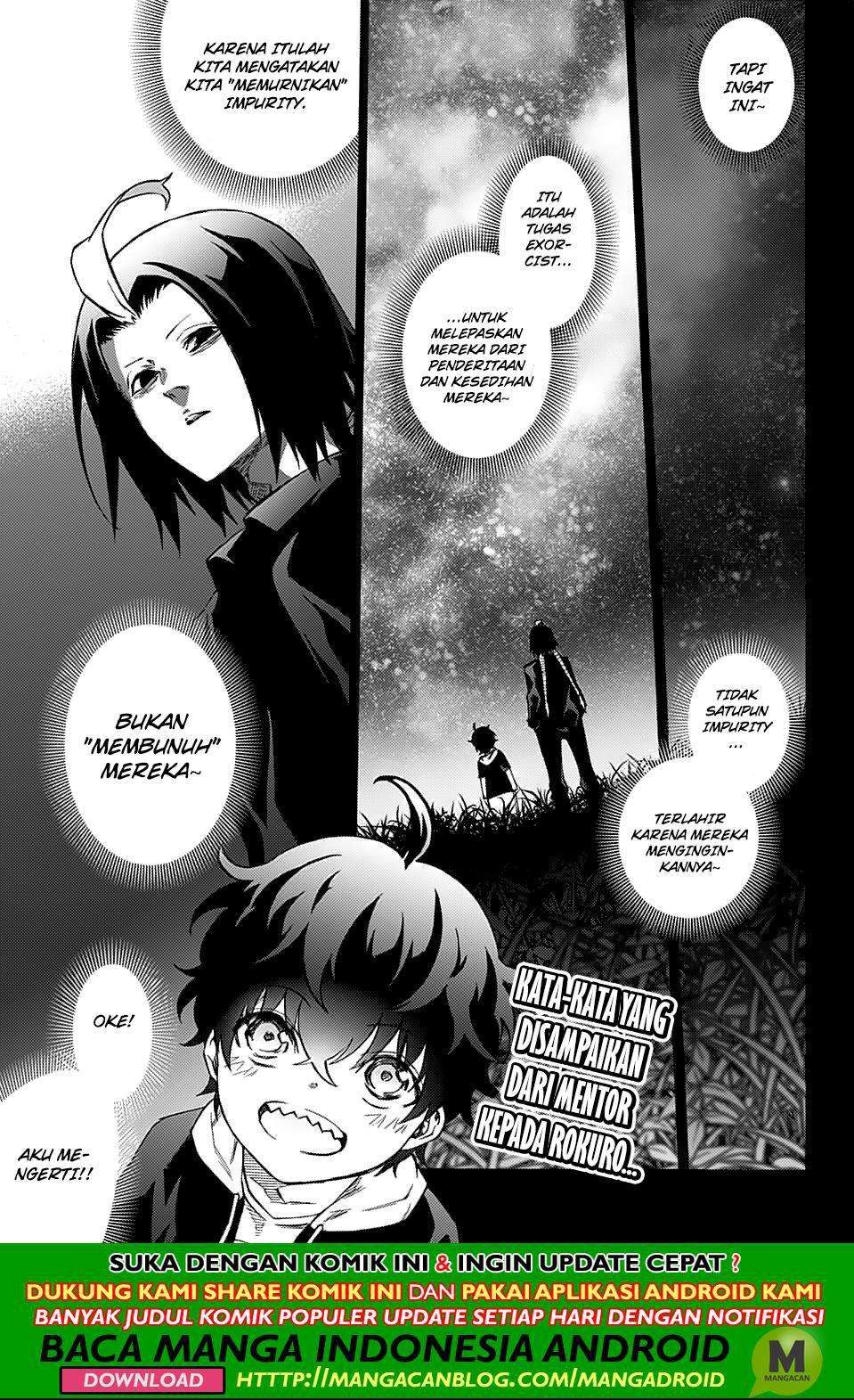 Sousei no Onmyouji Chapter 74 page 0