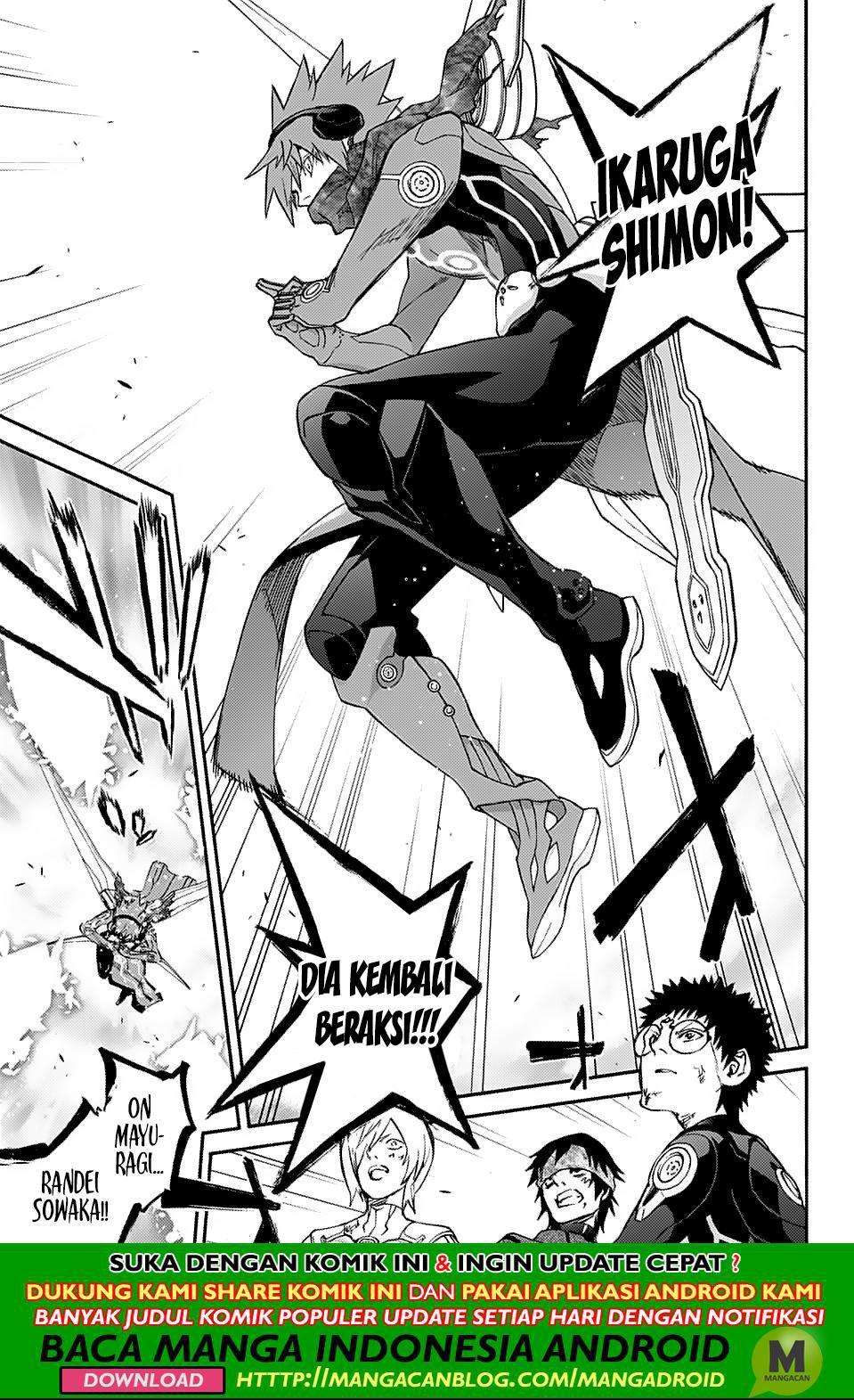Sousei no Onmyouji Chapter 74 page 5