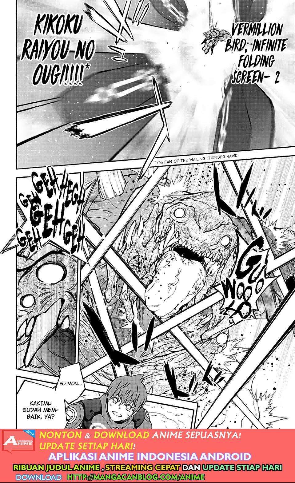 Sousei no Onmyouji Chapter 74 page 6