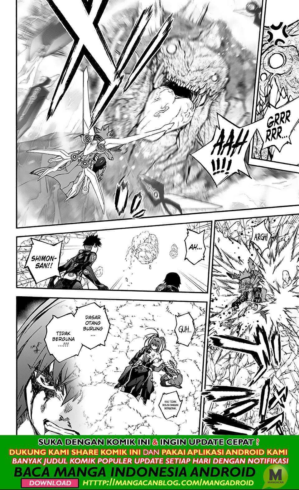 Sousei no Onmyouji Chapter 74 page 8
