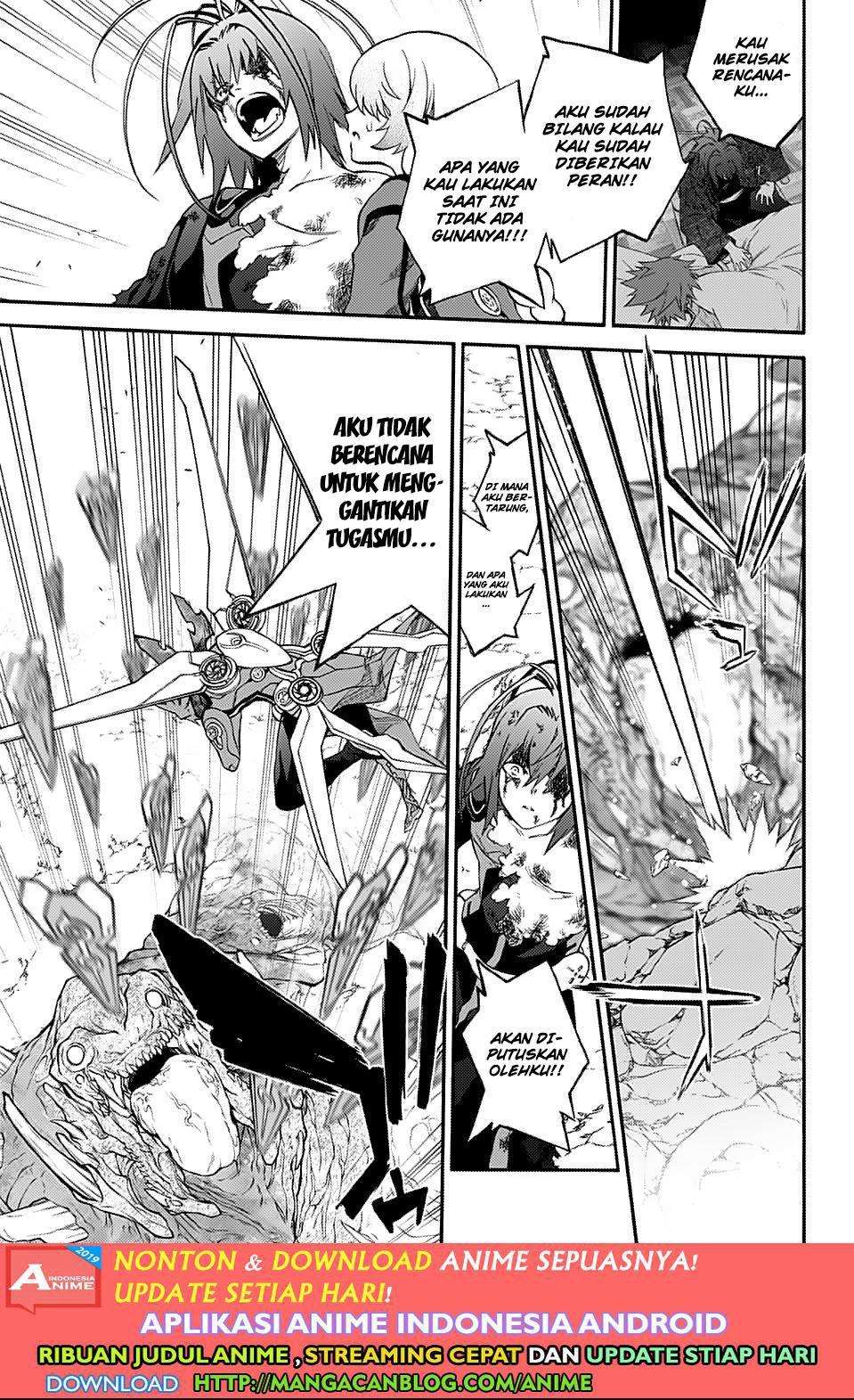 Sousei no Onmyouji Chapter 74 page 9