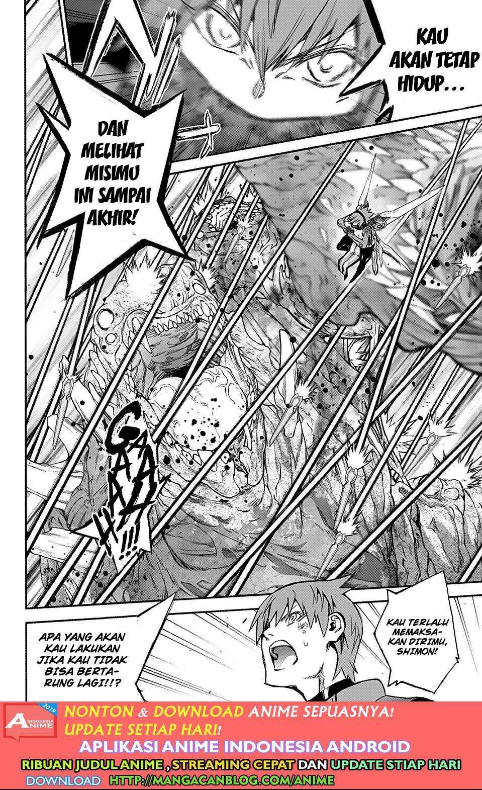 Sousei no Onmyouji Chapter 74 page 10
