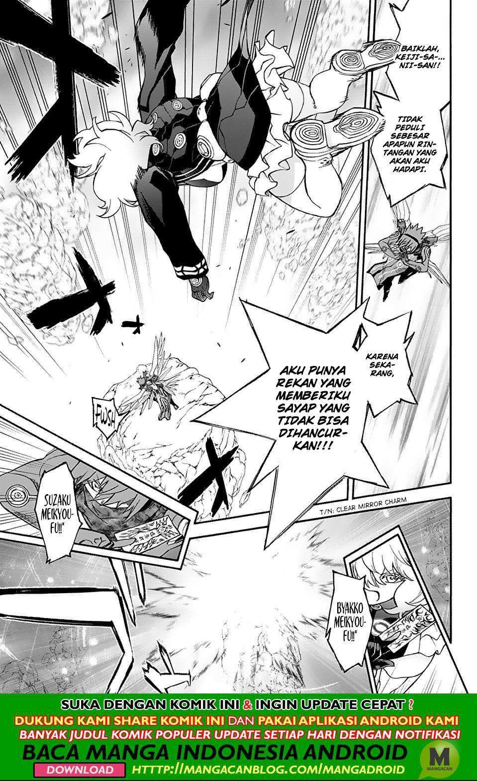 Sousei no Onmyouji Chapter 74 page 11