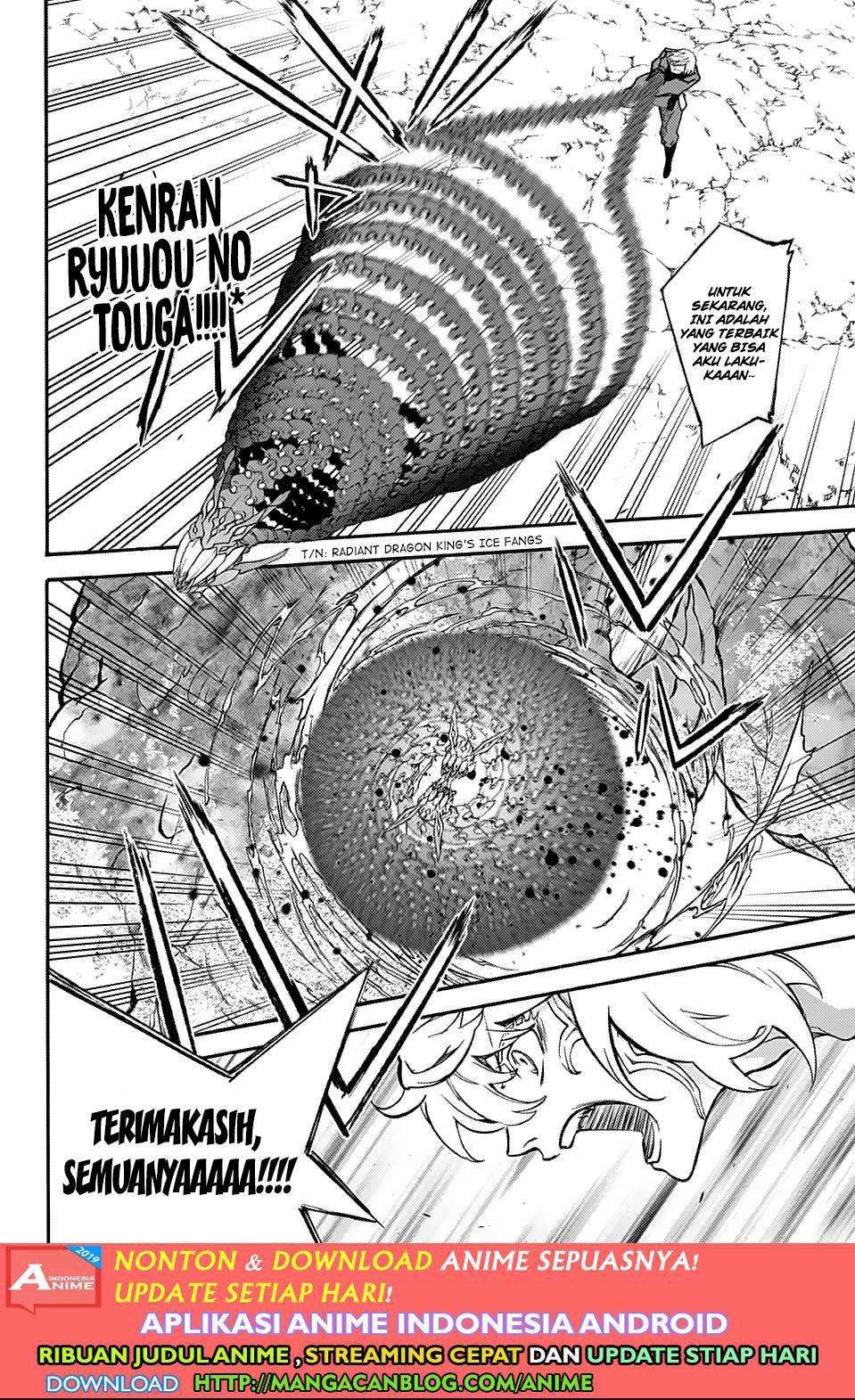 Sousei no Onmyouji Chapter 74 page 13