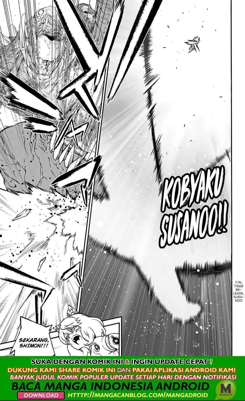 Sousei no Onmyouji Chapter 74 page 14