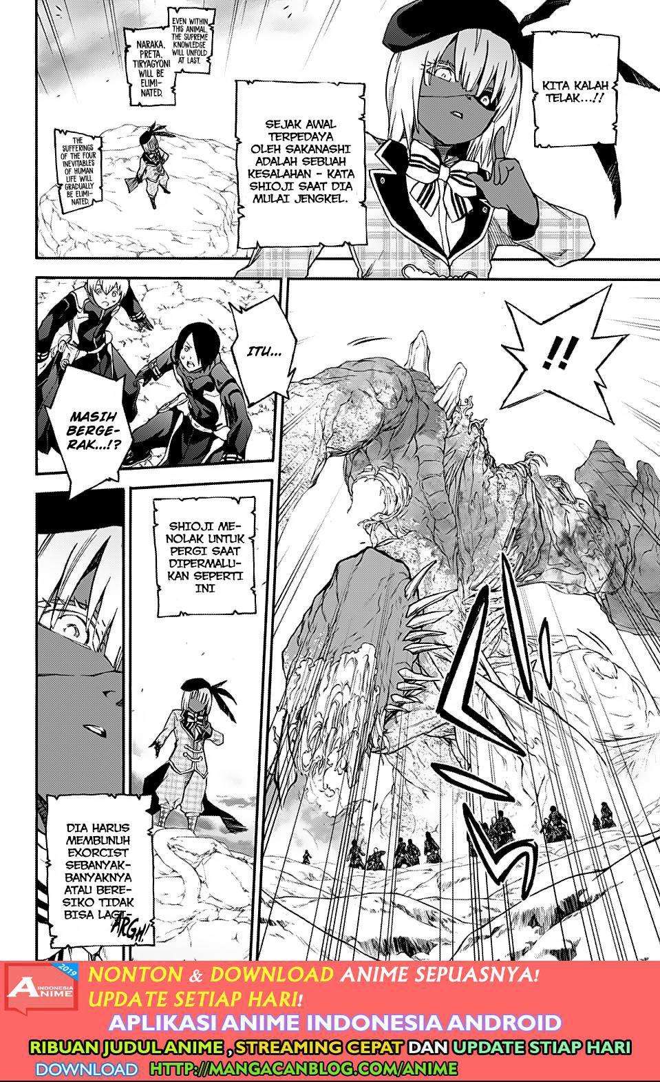 Sousei no Onmyouji Chapter 74 page 16