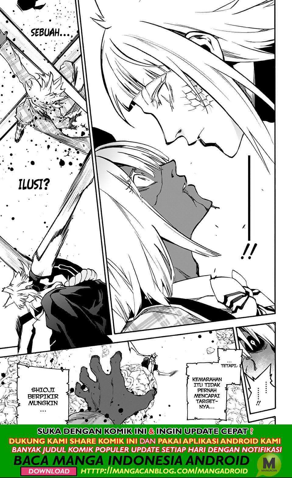 Sousei no Onmyouji Chapter 74 page 19