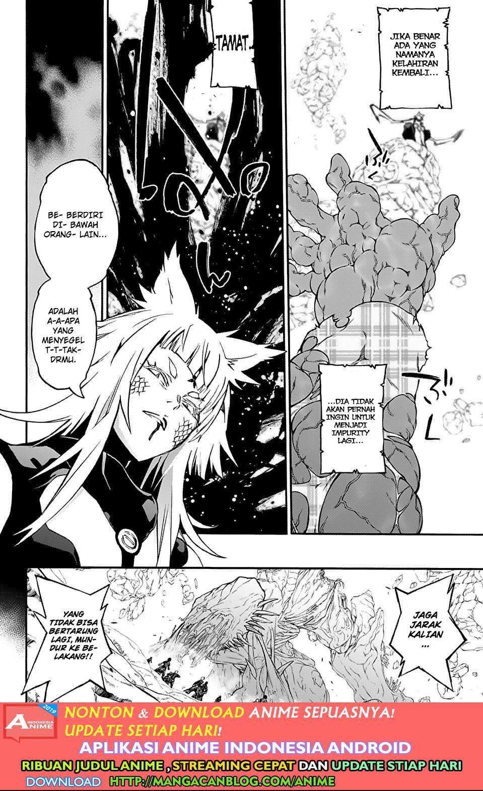 Sousei no Onmyouji Chapter 74 page 20