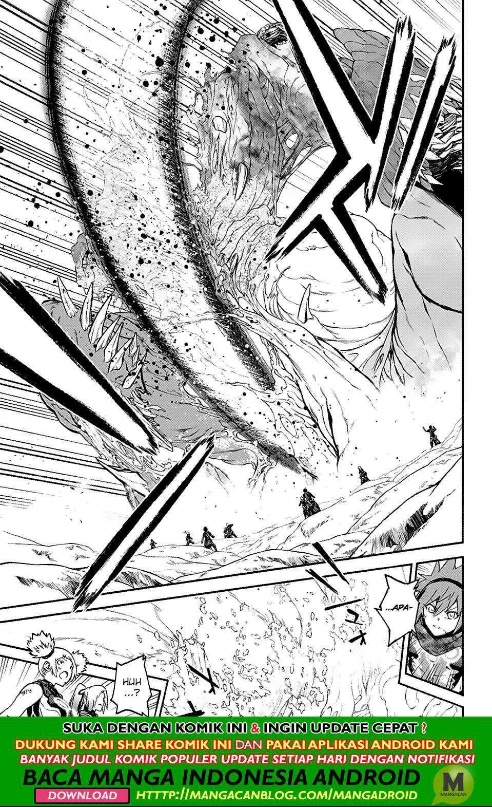 Sousei no Onmyouji Chapter 74 page 21