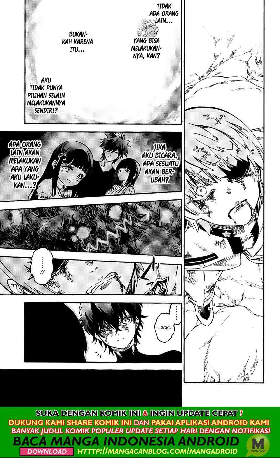 Sousei no Onmyouji Chapter 74 page 33