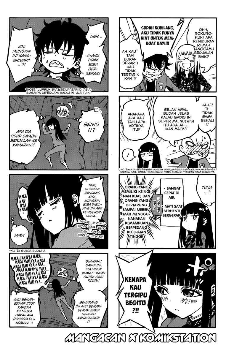 Sousei no Onmyouji Chapter 8 page 1