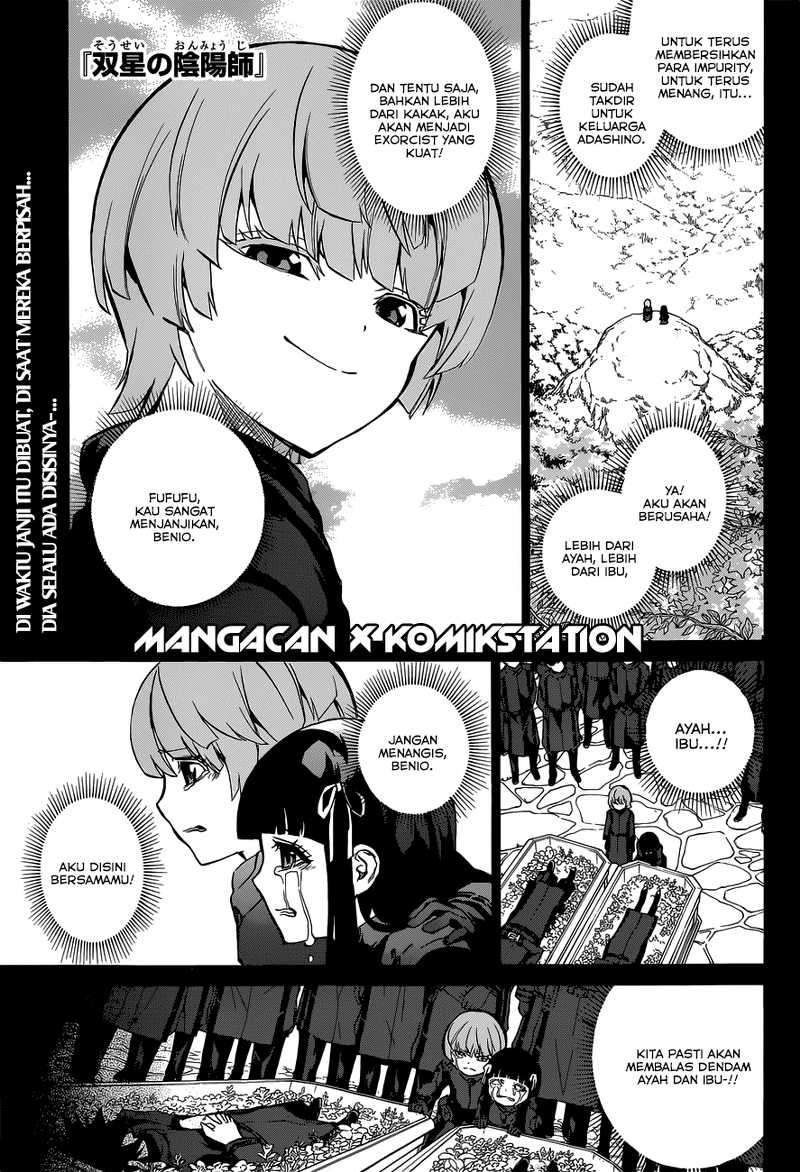 Sousei no Onmyouji Chapter 8 page 7